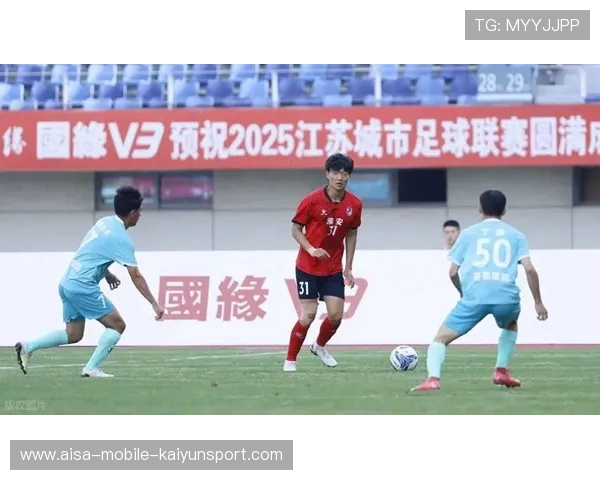 江苏省委书记省长为苏超冠亚军颁奖 见证江苏足球新辉煌 共同庆祝胜利时刻 江苏省委书记省长为苏超冠亚军颁奖 见证江苏足球新辉煌 共同庆祝胜利时刻