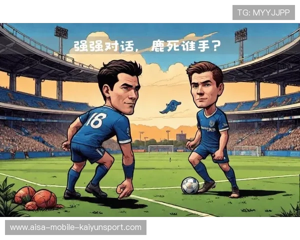 埃弗顿与富勒姆展开生死较量 谁能在保级战中占得先机 埃弗顿与富勒姆展开生死较量 谁能在保级战中占得先机