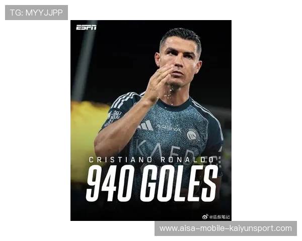 C罗不言退梦未止再启征程誓圆世界杯冠军荣耀巅峰梦 C罗不言退梦未止再启征程誓圆世界杯冠军荣耀巅峰梦