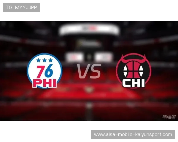 76人队连胜势头不减,稳居东部前列,76人just don 76人队连胜势头不减,稳居东部前列,76人just don