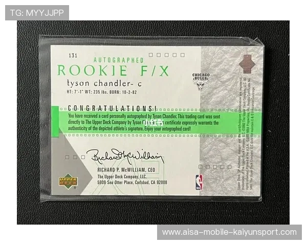 新秀榜眼的数学：他如何把“59年奇迹”变为现实？