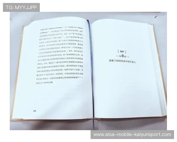 囧帅若继续领军,米兰历史章节将再次被书写 囧帅若继续领军,米兰历史章节将再次被书写