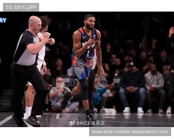 布鲁克林篮网外线打开,米卡尔布里奇斯命中 布鲁克林篮网外线打开,米卡尔布里奇斯命中