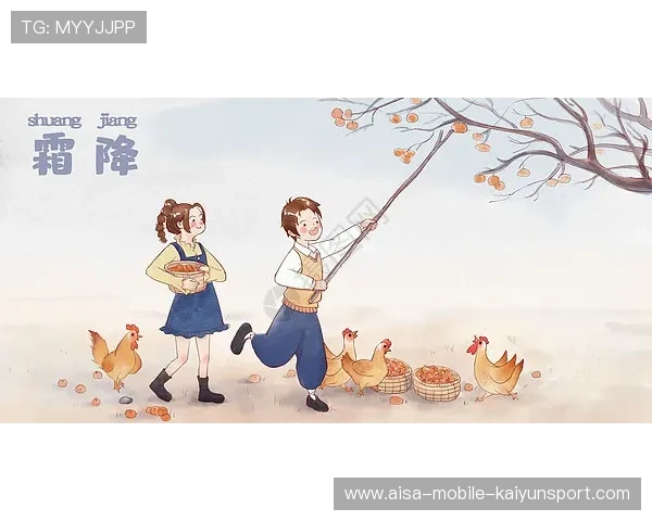 塞门约边路突破带来新变化