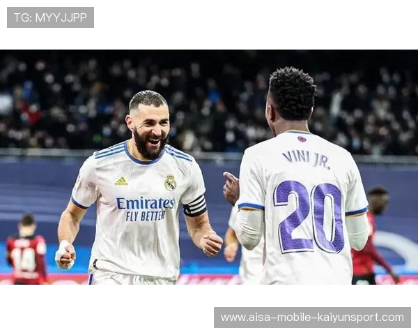 维尼修斯沙特联报价升温，皇马是否放行令球迷讨论